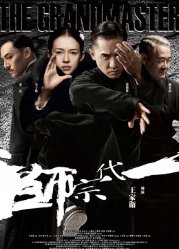 1萌白8禁无码