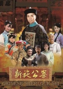 极品新人！！【一线天小馒头噢】黑丝大长腿流了好多淫水